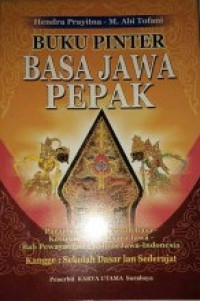 Image of BUKU PINTER BASA JAWA PEPAK