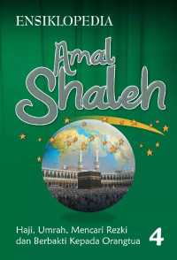 Image of Ensiklopedia Amal Shaleh 4