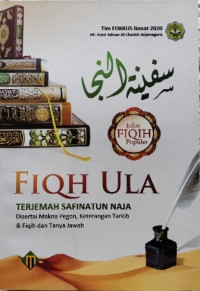 Image of Fiqh Ula Terjemah Safinatun  Naja