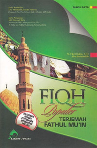 Image of Fiqh Populer Terjemah Fathul Mu'in