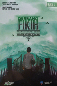 Image of Gerbang Fikih
