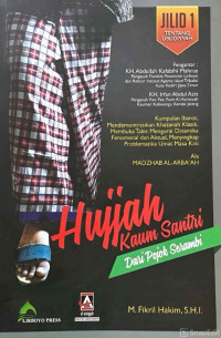 Image of Hujjah Kaum Santri Dari Pojok Serambi