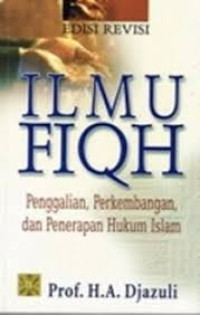 Image of Ilmu Fiqh