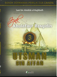 Image of Jejak Khulafaur Rasyidin