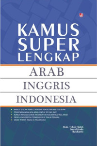 Image of Kamus Super Lengkap Arab Inggris Indonesia