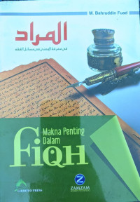 Image of Makna Penting Dalam Fiqh