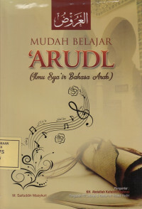 Image of Mudah Belajar 'Arudl