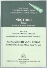 Image of Nuqthoh dalam Hakikat Makna Robithoh