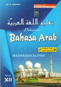 Image of Pelajaran Bahasa Arab Kelas XII