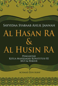 Image of SAYYIDINA SYABAAB AHLIL JANNAH AL HASAN RA & AL HUSIN RA