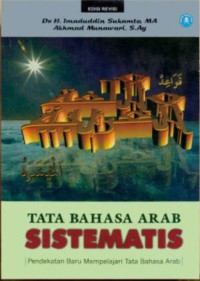 Image of Tata Bahasa Arab Sistematis