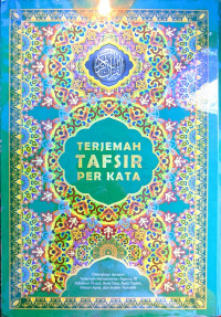 Image of Terjemah Tafsir Per Kata