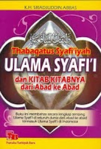 Image of Thabaqatus Syafi'iyah ULAMA SYAFI'I